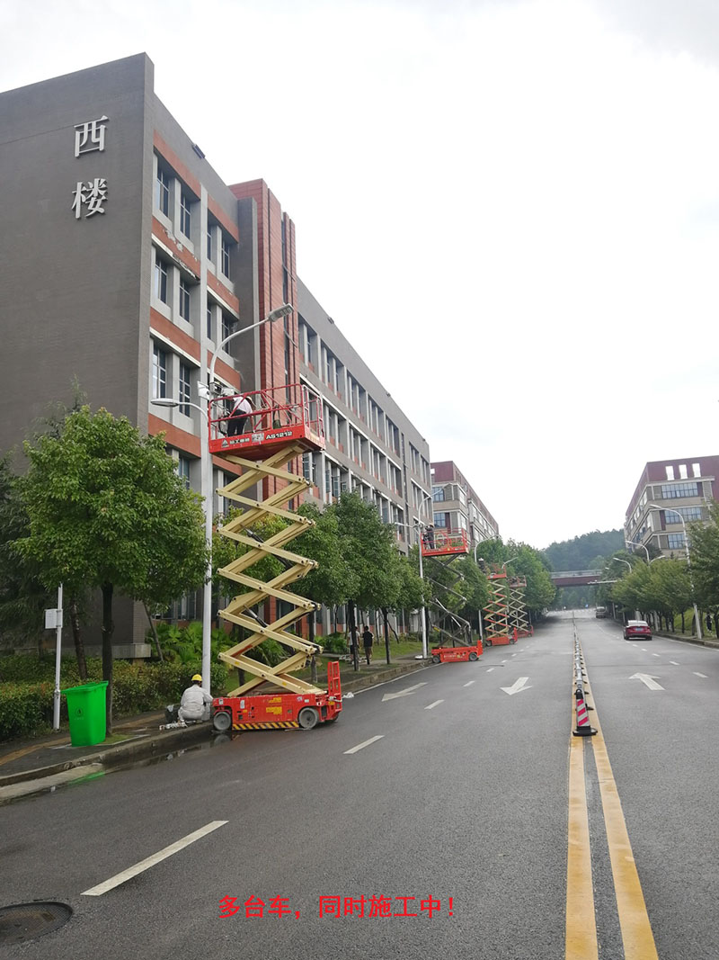 貴州某高校為本校區(qū)內(nèi)600多盞路燈更換LED燈頭及加裝太陽能LORA調(diào)光控制模塊，達(dá)到了節(jié)能和智能控制的目的。(圖5)